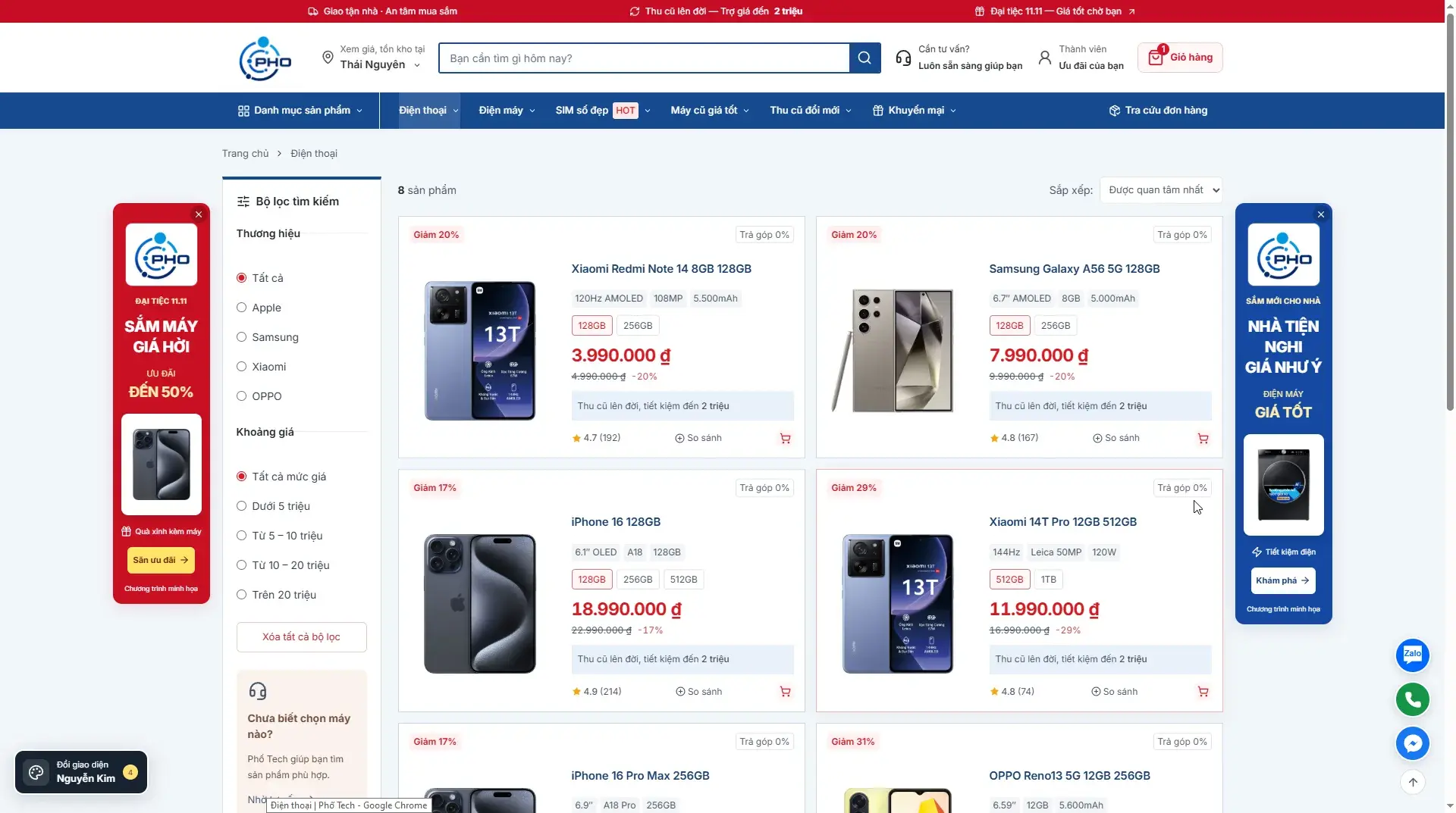 Web cửa hàng điện thoại Phố Tech