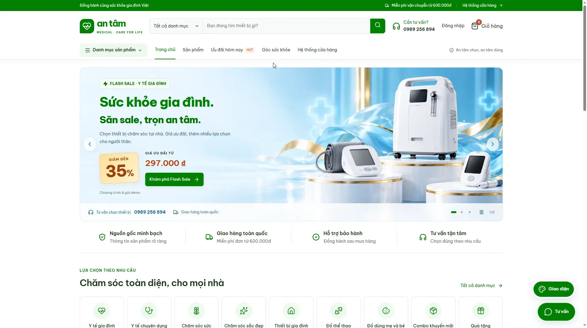 Web bán lẻ thiết bị y tế An Tâm